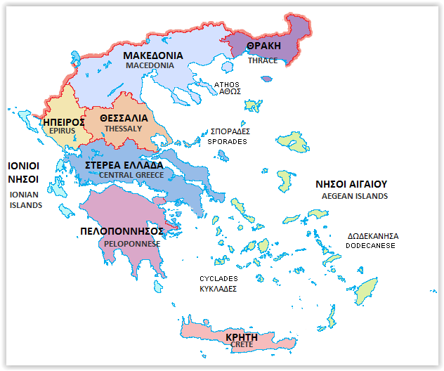Categorie: Europa - Griekenland