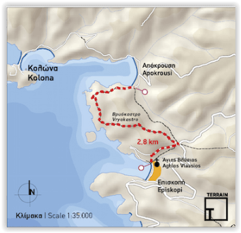 Wandelgids - Kythnos Greece - Terrain maps