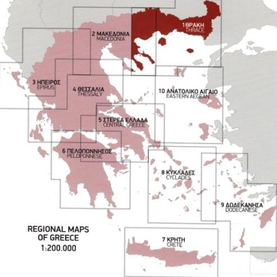 Landkaart Wegenkaarten Regionaal griekenland 1 > 9 - 1:200.000