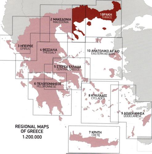 Landkaart Wegenkaarten Regionaal griekenland 1 > 9 - 1:200.000