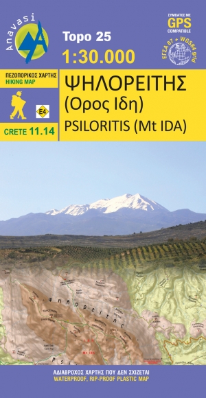 Wandelkaart 11.14 Psiloritis (Mt Ida) Kreta - Anavasi