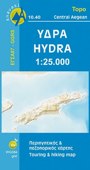 Wandelkaart 10.40 Hydra Griekenland - Anavasi