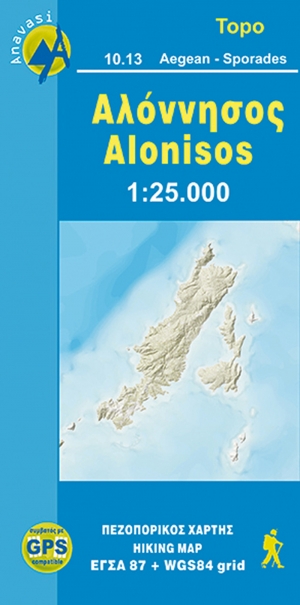 Wandelkaart 9.2 Alonisos Griekenland - Anavasi