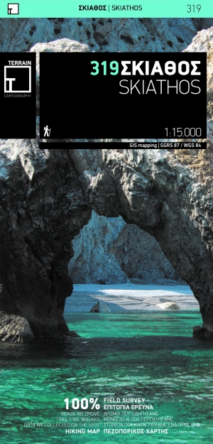 Wandelgids Samos Griekenland - Terrain maps