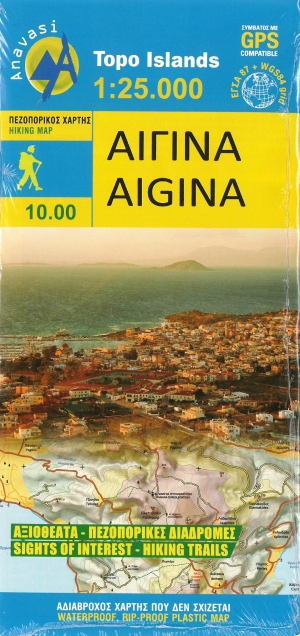 Wandelkaart 10.00 Aigina Griekenland - Anavasi