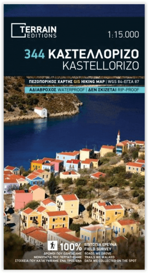 Wandelkaart 344 Kastellorizo Griekenland - Terrain maps