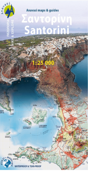 Wandelkaart 10.24 Santorini Griekenland - Anavasi