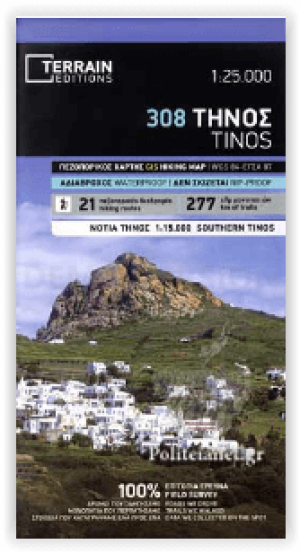 Wandelkaart 308 Tinos Egeïsche eilanden - Terrain Editions