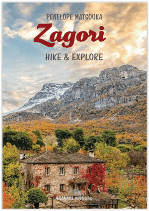 Wandelgids Hike & Explore Zagori Griekenland - Anavasi