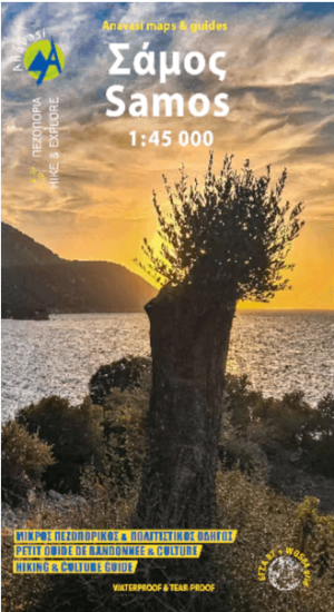 Wandelkaart 10.52 Samos Griekenland - Anavasi