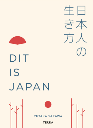 Reisgids Dit is Japan - Lannoo