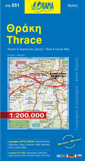 Landkaart Wegenkaart 051 Thrace - Thracië - Orama Editions