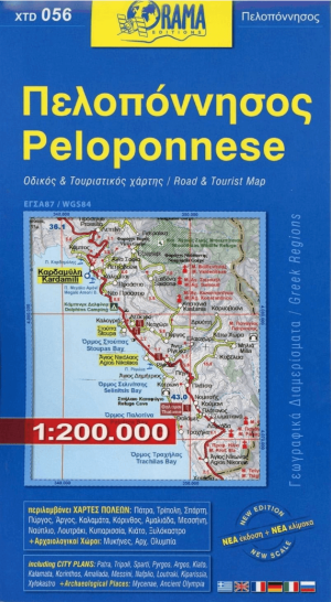 Landkaart Wegenkaart 056 Peloponnesos - Orama Editions