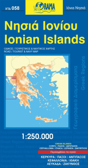Landkaart Wegenkaart 058 Ionische Eilanden - Orama Editions
