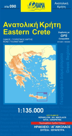 Landkaart Wegenkaart 090 Kreta Oost Griekenland - Orama Editions