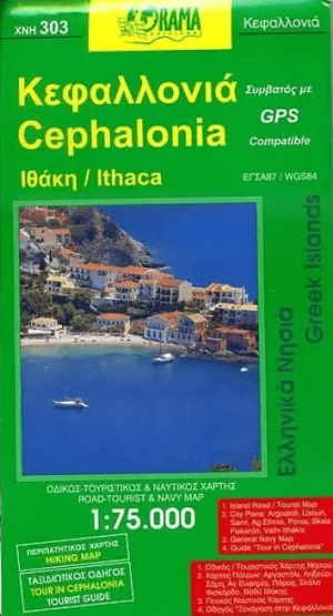 Landkaart Wegenkaart 303 Kefalonia & Ithaca - Orama Editions
