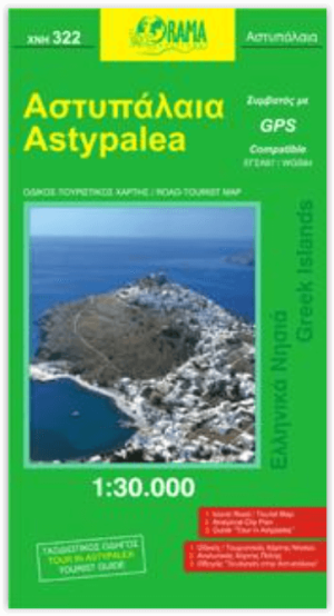 Landkaart Wegenkaart 322 Astypalea - Orama Editions
