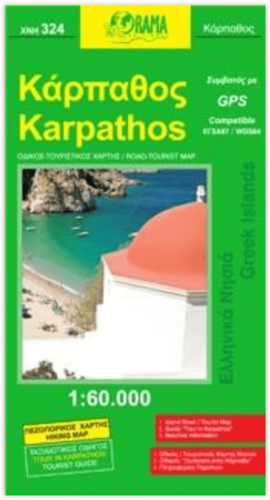 Landkaart Wegenkaart 324 Karpathos - Orama Editions