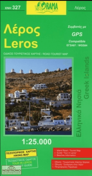 Landkaart Wegenkaart 327 Leros - Orama