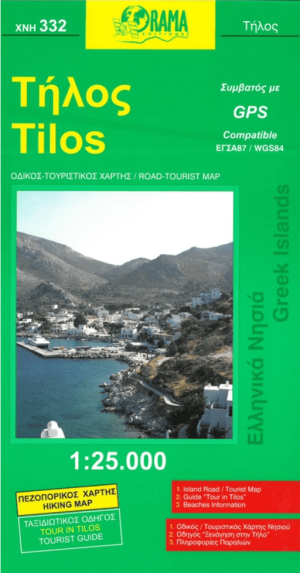 Landkaart Wegenkaart 332 Tilos Dodekanessos - Orama