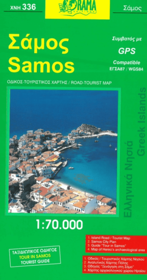 Landkaart Wegenkaart 336 Samos Griekenland - Orama Editions