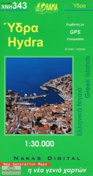 Landkaart Wegenkaart 343 Hydra Egeische zee Griekenland - Orama