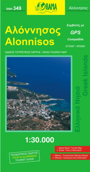 Landkaart Wegenkaart 349 Alonissos Griekenland - Orama
