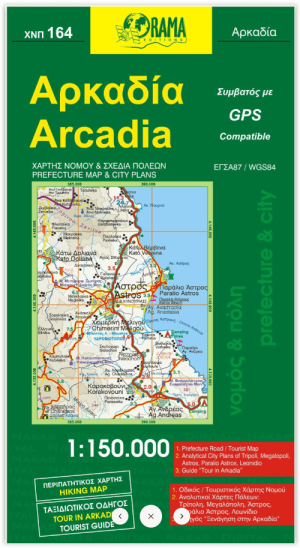 Landkaart Wegenkaart 164 Arcadia Peloponnesos - Orama Editions