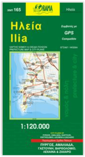 Landkaart Wegenkaart 165 Ilia Peloponnesos - Orama Editions