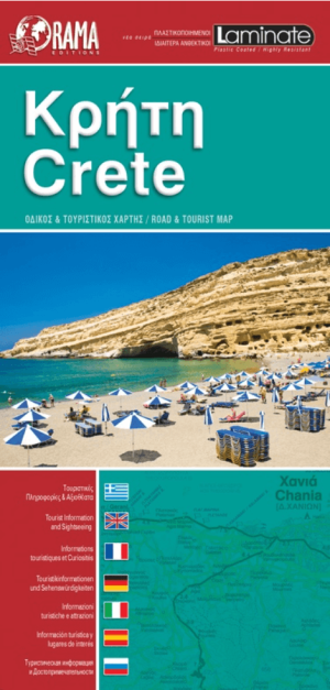 Landkaart Wegenkaart 094 Kreta geplastificeerd - Orama Editions