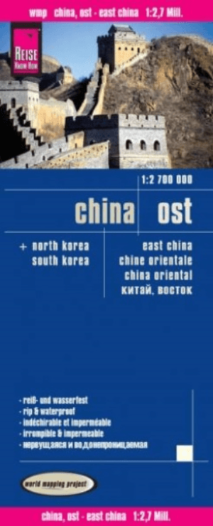 Landkaart Wegenkaart 2 China Oost - Reise Know-How Verlag