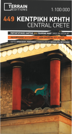 Landkaart Wegenkaart Fietskaart 449 Kreta Centraal - Terrein Maps