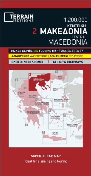 Landkaart Wegenkaart Touring Map 2 Macedonië - Terrein Maps