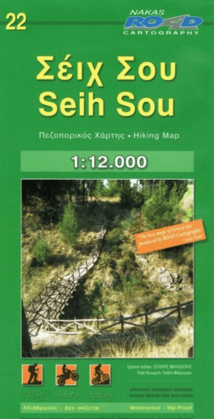 Wandelkaart 22 Seich Sou of Kedrinos Lofos - Road Editions