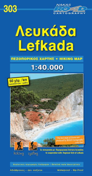 Wandelkaart 303 Lefkada Ionische eianden - Road Editions