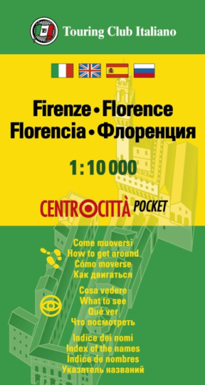 Stadsplattegrond Centrocittà Pocket Firenze - TCI