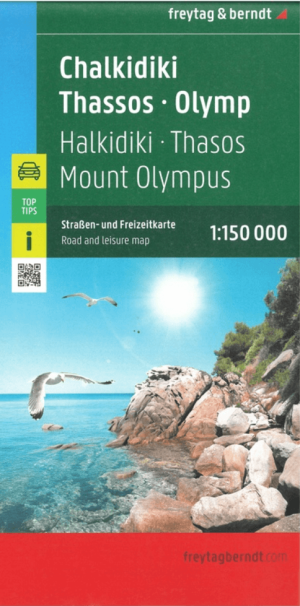 Landkaart Wegenkaart Chalkidiki- Thasos & Olympos - F&B