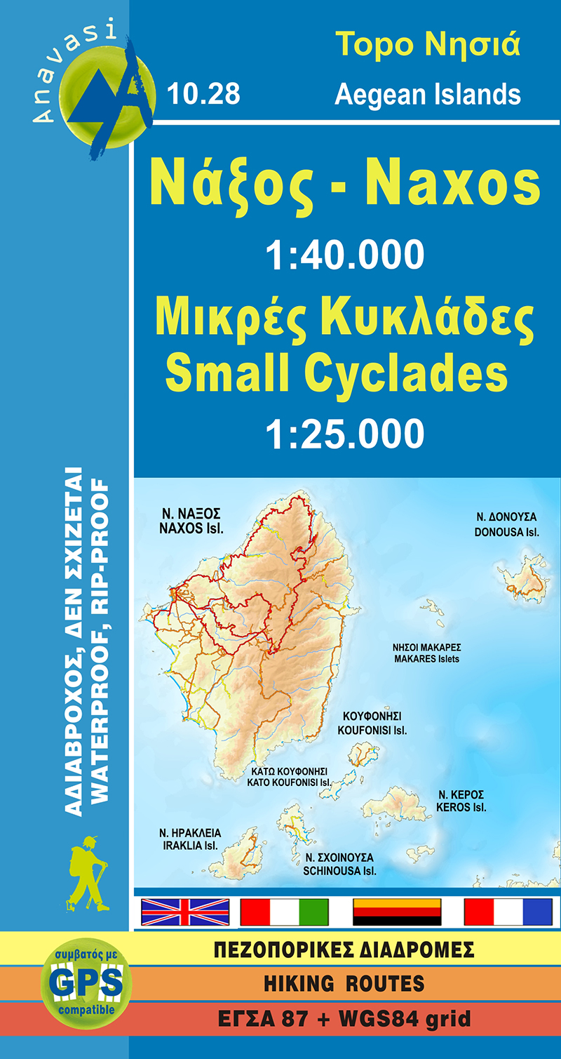 Wandelkaart 10.28 - Naxos Griekenland - Anavasi