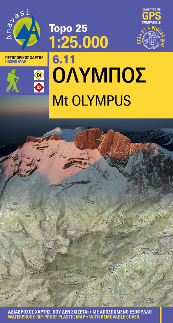Wandelkaart 6.11 - Mt Olympus Griekenland - Anavasi