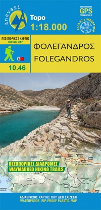 Wandelkaart 10.46 - Folegandros Griekenland - Anavasi