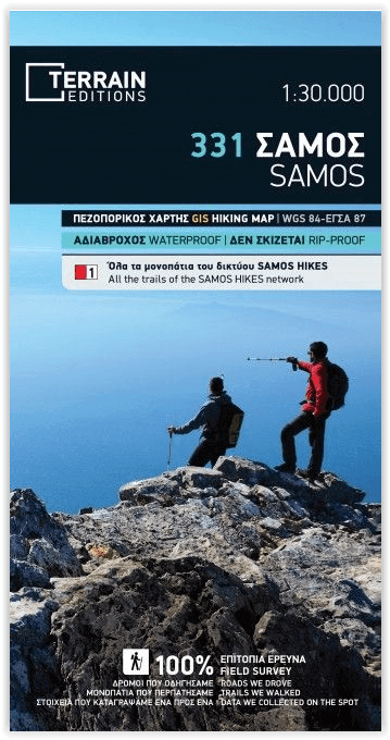 Wandelkaart 331 Samos Griekenland - Terrain maps