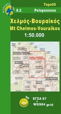 Wandelkaart 8.2 - Mt. Chelmos & Vouraikos Gorge - Anavasi
