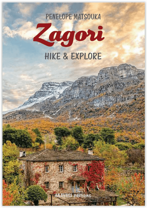 Wandelgids Hike & Explore Zagori Griekenland - Anavasi