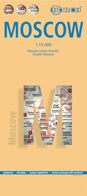 Stadskaart plattegrond Moscow Rusland - Borch