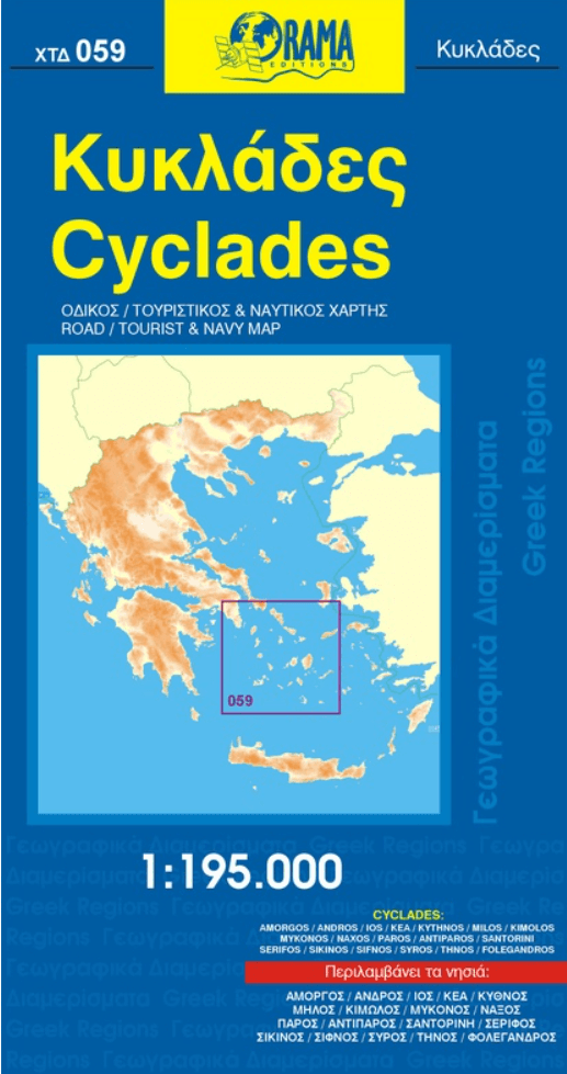 Landkaart Wegenkaart 059 Cycladen Griekenland - Orama Editions