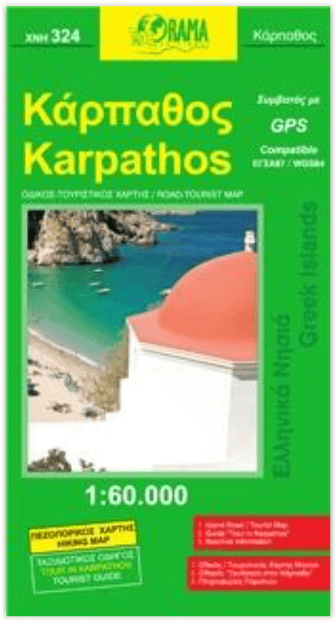 Landkaart Wegenkaart 324 Karpathos - Orama Editions