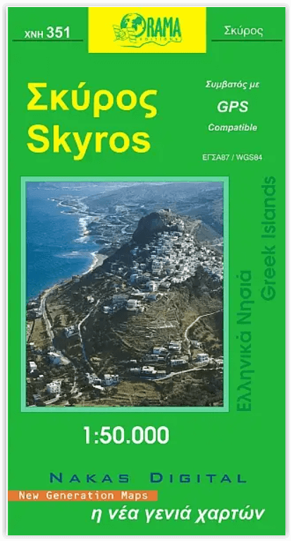 Landkaart Wegenkaart 351 Skyros - Orama Editions