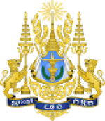 Cambodja
