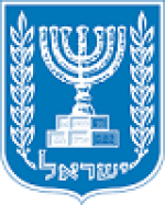 Reisgidsen Israël